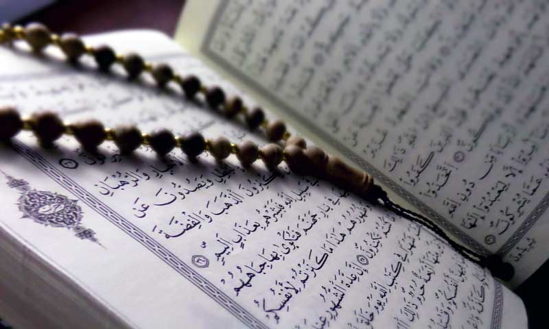 Al-Quran