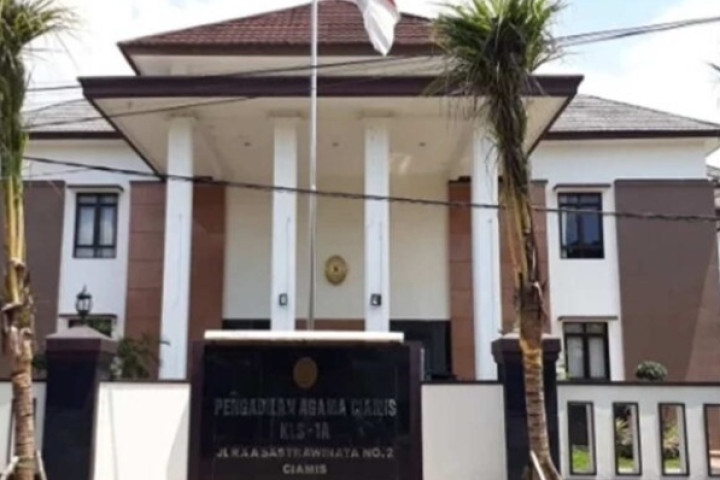 Kantor Pengadilan Agama Kabupaten Ciamis
