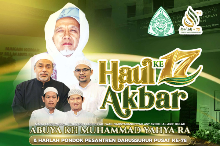 Haul Akbar dan Peringatan Harlah Pompes Darussurur tersebut akan dilaksanakan pada Hadirilah dan Syiarkanlah! Haul Akbar Ke-17 Abuya KH Muhammad Yahya RA sekaligus peringatan Harlah Ke-78 Pondok Pesantren Darussurur Pusat , Sabtu, 14 Februari 2026.