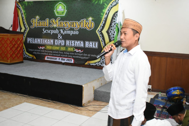 Presidium Majelis Wilayah KAHMI Bali, Moh. Ruslan